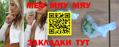скорость Новодвинск