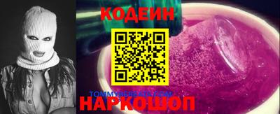 не бодяженный Новозыбков