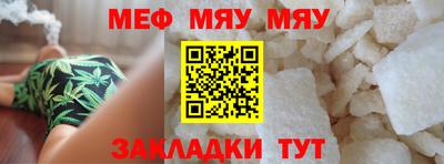 скорость Новодвинск