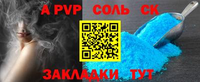 скорость Новодвинск