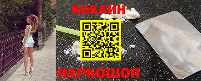 скорость Новодвинск