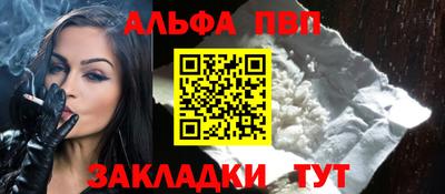 не бодяженный Новозыбков