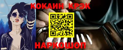 не бодяженный Новозыбков