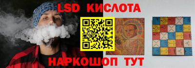 не бодяженный Новозыбков