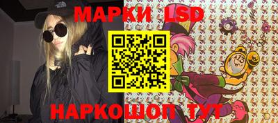 не бодяженный Новозыбков