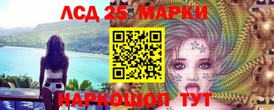 мефедрон мука Новокубанск