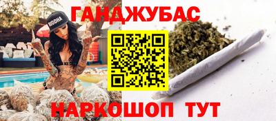 не бодяженный Новозыбков