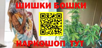 скорость Новодвинск