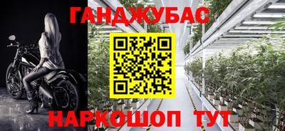 не бодяженный Новозыбков