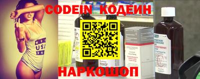 не бодяженный Новозыбков