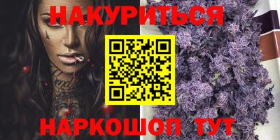 не бодяженный Новозыбков