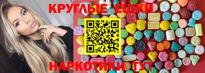 не бодяженный Новозыбков