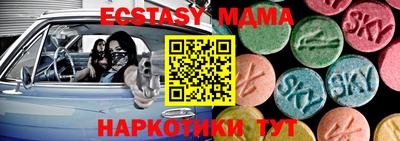 скорость Новодвинск