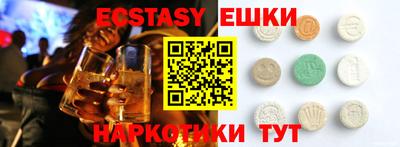не бодяженный Новозыбков