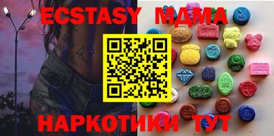 не бодяженный Новозыбков