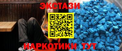 не бодяженный Новозыбков