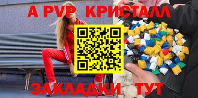 не бодяженный Новозыбков