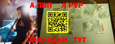 скорость Новодвинск