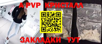 скорость Новодвинск