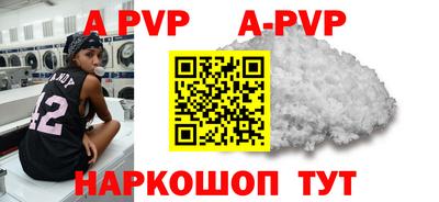 скорость Новодвинск
