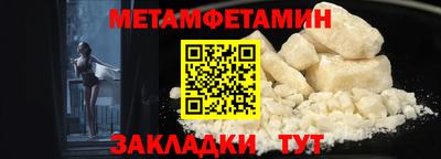 скорость Новодвинск