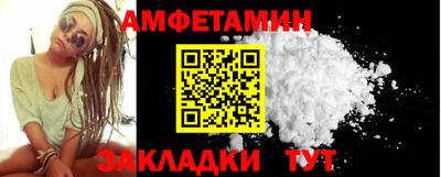 скорость Новодвинск