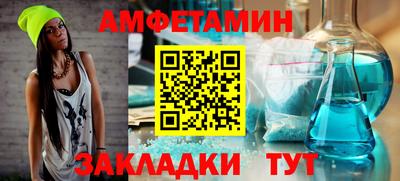 не бодяженный Новозыбков