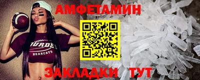 скорость Новодвинск