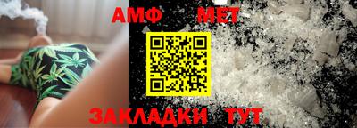 не бодяженный Новозыбков