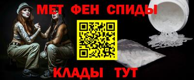 не бодяженный Новозыбков