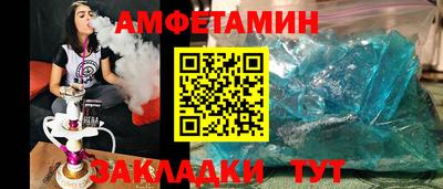 не бодяженный Новозыбков