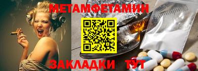 скорость Новодвинск