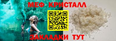 скорость Новодвинск