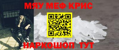 не бодяженный Новозыбков