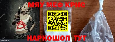 скорость Новодвинск