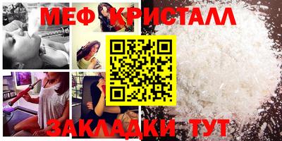 скорость Новодвинск
